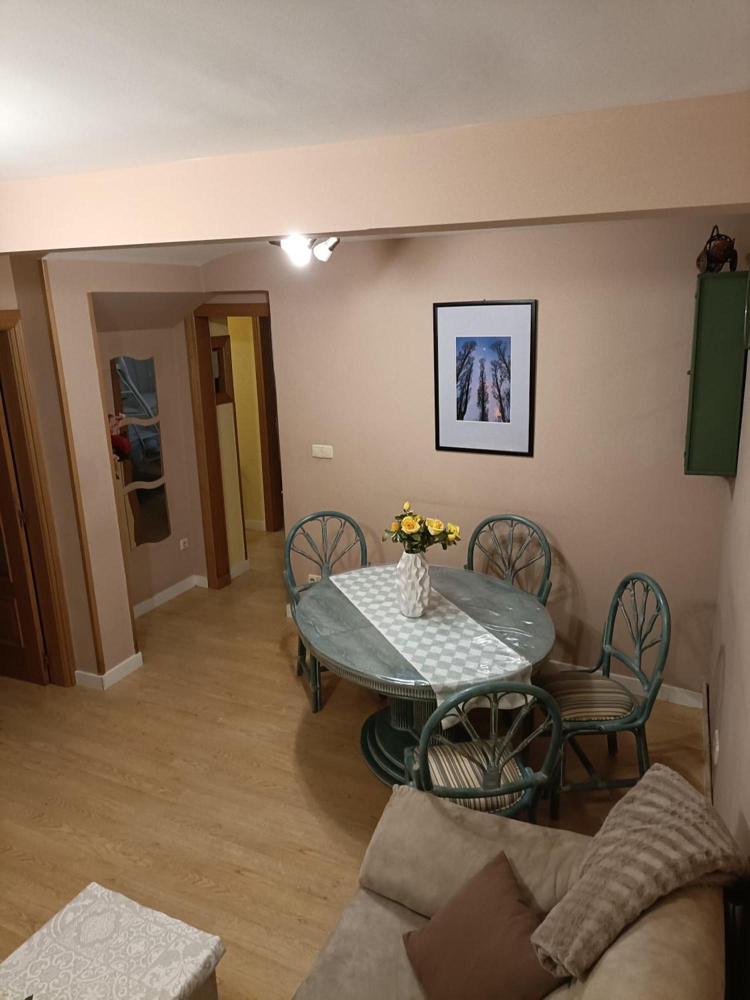Apartamento Turistico La Canada غواذالاخارا المظهر الخارجي الصورة