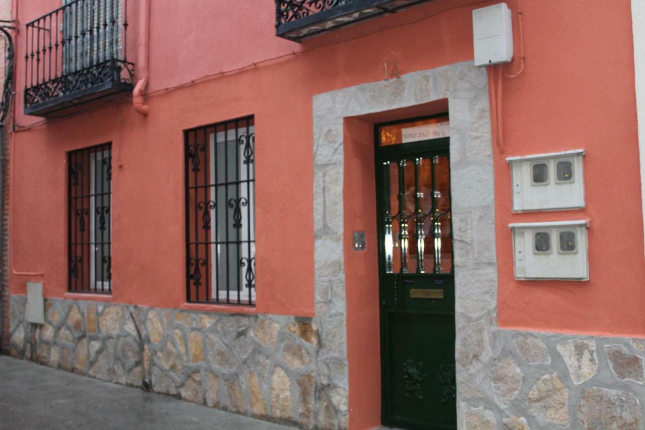 Apartamento Turistico La Canada غواذالاخارا المظهر الخارجي الصورة